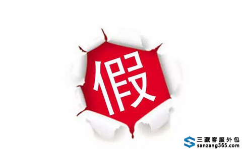 BJL平台中国