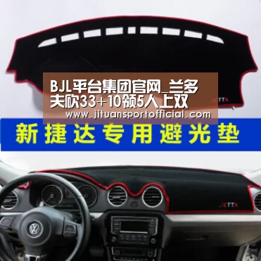 BJL平台集团官网_兰多夫砍33+10领5人上双 辽宁擒北控豪取14连胜(图1) BJL平台集团官网
